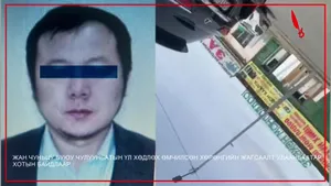 100 АЙЛЫН ХУР ХӨРӨНГӨТЭЙ “ТАНХАЙ” ХЯТАД ЖАН ЧИНЬЦУ БУЮУ ЧУЛУУНБАТ !!!