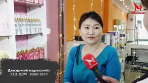 МӨӨГИЙ ШОП : СОЛОНГОС ОДДЫН ХЭРЭГЛЭДЭГ БРЕНД БҮТЭЭГДЭХҮҮНҮҮД МОНГОЛД ОНЦГОЙ ХЯМДАРЛАА ‼️