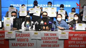 “ТӨГС-ОРД КАПИТАЛ" ХХК -Д ЗАХИАЛГА ӨГЧ ХОХИРСОН ИРГЭД МЭДЭЭЛЭЛ ХИЙЖ БАЙНА