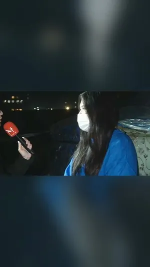 ШУУД