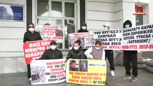 ИРГЭД САР ГАРАН ӨЛСГӨЛӨН ЗАРЛАСАН Ч ТӨР "ТООХГҮЙ" БАЙГАА ТУЛ НЗДТГ-ЫН ҮҮДЭНД ГАРЧ ИРЭВ