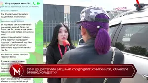 331-Р ЦЭЦЭРЛЭГИЙН БАГШ НАР ХҮҮХДҮҮДИЙГ ХҮЧИРХИЙЛЖ , ХАРАНХУЙ ӨРӨӨНД ХОРЬДОГ УУ
