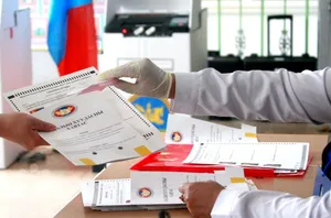 НАМ, ЭВСЭЛ БОЛОН НЭР ДЭВШИГЧДИЙН АНХААРАЛД