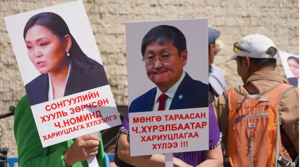 СОЁЛЫН САЙД Ч.НОМИН, ЭЗХ-ИЙН САЙД Ч.ХҮРЭЛБААТАР НАРЫГ ЦАГДААГИЙН БАЙГУУЛЛАГААС ШАЛГАЖ БАЙНА