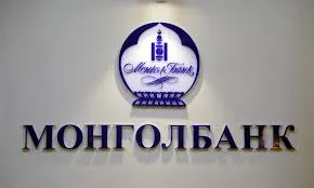 ХУГАЦАА ХЭТЭРСЭН, ЧАНАРГҮЙ ЗЭЭЛИЙН ТҮҮХ 6-Р ДУГААР САРЫН 6-НААС ШИНЭЧЛЭГДЭНЭ