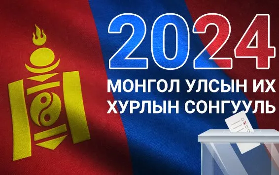 НИЙТ НЭР ДЭВШИГЧДИЙН 61 ХУВЬ НЬ ЭРЭГТЭЙ, 39 ХУВЬ НЬ ЭМЭГТЭЙ БАЙНА