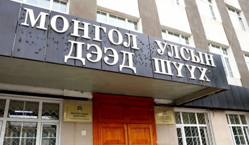 ХӨГЖЛИЙН БАНКНЫ ГЭХ ТОДОТГОЛТОЙ 80 ХҮН, 4 ХУУЛИЙН ЭТГЭЭДЭД ХОЛБОГДОХ ХЭРГИЙН ТАНХИМЫН НИЙТ ШҮҮГЧИЙН ХУРАЛДААН ХОЙШИЛЛОО