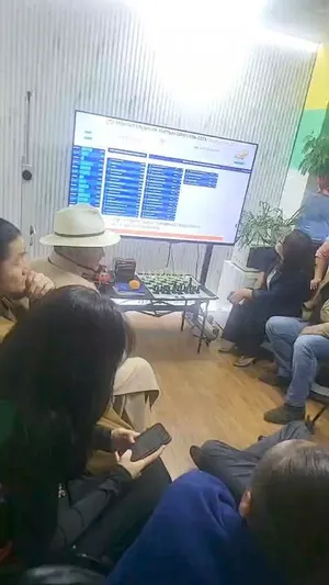 Фэйсбүүк пэйжээс үзэх
