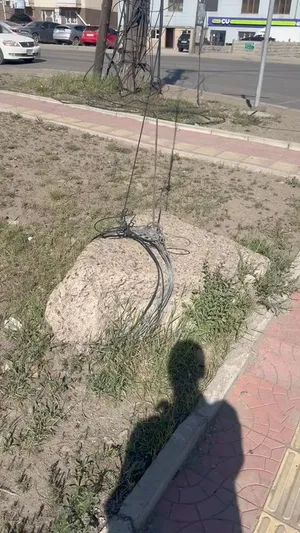 ЗА ЭНЭ БАС АРАЙ Ч ДЭЭ НЭЭРЭЭ❗❗❗