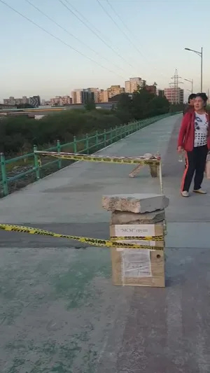 Фэйсбүүк пэйжээс үзэх