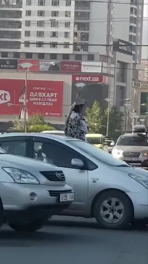 ЦАГДАА БАЙНА УУ ДАА ГЭТЭЛ...