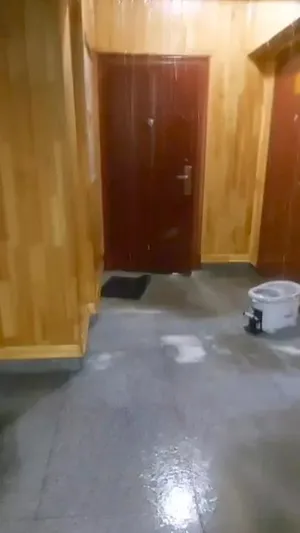 Фэйсбүүк пэйжээс үзэх
