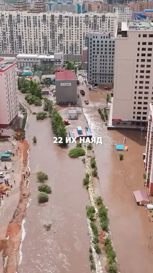 УЛААНААР ЭРГЭЛДЭХ АВИЛГИЙН ҮЕРТ БИД УЛСААРАА, ҮЕ УДМААРАА ИДҮҮЛСЭЭР...❗️❗️❗️