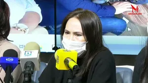 ШУУД