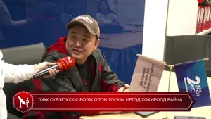 “ХӨХ СҮРЭГ”ХХК “ОЮУТ КОНСТРАКШН”ХХК-Н ХООРОНДЫН МАРГААНААС БОЛЖ ОЛОН ТООНЫ ИРГЭД ХОХИРООД БАЙНА