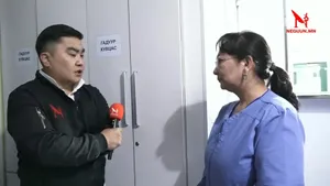 ХҮРЭЭ АМАРЖИХ ГАЗРЫН ЭМЧ НАРЫН БУРУУТАЙ ҮЙЛДЛЭЭС БОЛЖ НАЙМАН САРТАЙ УРАГ "БҮТЭЖ" ЭНДСЭН БА ЭХИЙН БИЕИЙН БАЙДАЛ ХҮНД БАЙНА