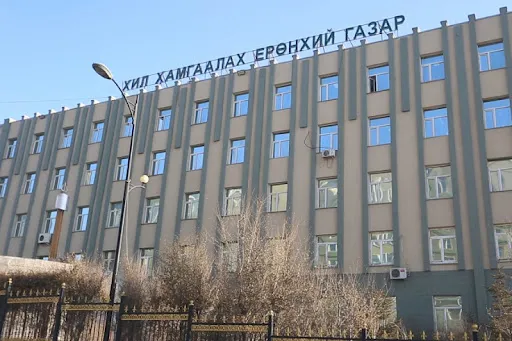 ХИЛ ХАМГААЛАХ ЕРӨНХИЙ ГАЗРЫН АЖИЛЧИД ХАХУУЛИЙН ХЭРЭГТ ХОЛБОГДЖЭЭ
