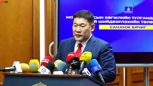 ШУУД: ХАМТАРСАН ЗАСГИЙН ГАЗАРТ АЖИЛЛАХ МАН, АН, ХҮН НАМЫН УДИРДЛАГУУД "САНАМЖ БИЧИГ"-Т ГАРЫН ҮСЭГ ЗУРЖ БАЙНА