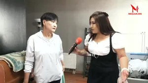 ШУУД