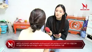 АВТО ОСЛООР ХӨГЖЛИЙН БЭРХШЭЭЛТЭЙ БОЛЖ ХҮҮТЭЙГЭЭ ҮЛДСЭН Н.ОДСҮРЭН БИ ШҮҮХЭД 5 ЖИЛ ГОМДОЛТОЙ БАЙНА ГЭВ
