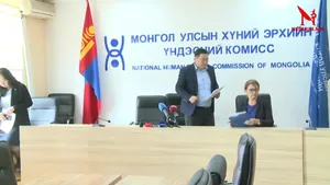 ХҮНИЙ ЭРХИЙН ҮНДЭСНИЙ КОМИСС МЭДЭЭЛЭЛ ХИЙЖ БАЙНА