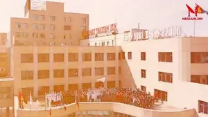 ҮНДЭСНИЙ ИХ БАЯР НААДМЫН ХҮЧИТ БӨХИЙН БАРИЛДААНЫ 7 ДАВАА