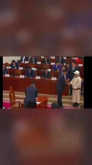 МОНГОЛ УЛСЫН ИХ ХУРЛЫН ЕС ДЭХ УДААГИЙН СОНГУУЛИАР БАЙГУУЛАГДСАН ПАРЛАМЕНТЫН АНХДУГААР ЧУУЛГАН 2024.07.02