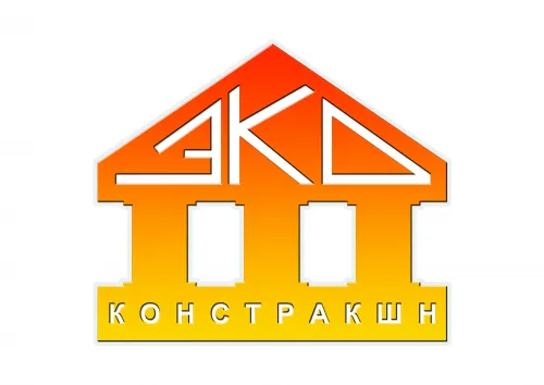 “ЭКО КОНСТРАКШН” ХХК-Д ХЭРЭГ НЭЭН ЦАГДААГИЙН БАЙГУУЛЛАГААС ШАЛГАЖ ЭХЭЛЛЭЭ