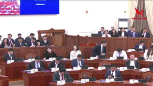 МОНГОЛ УЛСЫН ИХ ХУРЛЫН 2024 ОНЫ ЭЭЛЖИТ БУС ЧУУЛГАНЫ НЭГДСЭН ХУРАЛДААН 2024.08.30