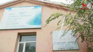 "СОРОГЗОН" БӨӨРНИЙ ЭМНЭЛЭГ АЖИЛЛАХ АЖИЛТАНГҮЙ БОХИР ОРЧИНД ҮЙЛ АЖИЛЛАГАА ЯВУУЛЖ БАЙНА