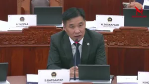 МОНГОЛ УЛСЫН ИХ ХУРЛЫН 2024 ОНЫ ЭЭЛЖИТ БУС ЧУУЛГАНЫ НЭГДСЭН ХУРАЛДААН 2024.08.16