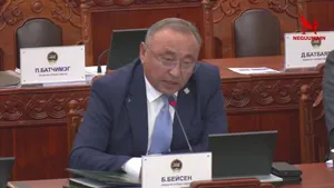 МОНГОЛ УЛСЫН ИХ ХУРЛЫН 2024 ОНЫ ЭЭЛЖИТ БУС ЧУУЛГАНЫ НЭГДСЭН ХУРАЛДААН 2024.08.23