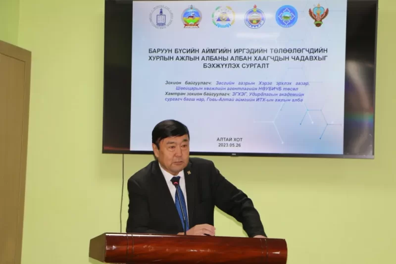 ЭЕШ-Д СУРАГЧИД НЬ ХАМГИЙН ӨНДӨР ОНОО АВСАН ЗӨВХӨН 1 СУМЫН ЗАСАГ ДАРГЫГ 7 САЯ ТӨГРӨГӨӨР УРАМШУУЛНА