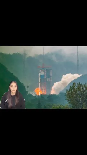 Фэйсбүүк пэйжээс үзэх