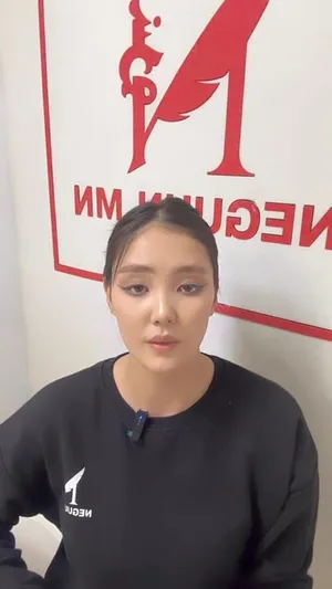 Фэйсбүүк пэйжээс үзэх