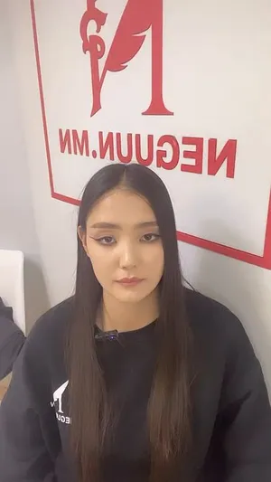 Фэйсбүүк пэйжээс үзэх
