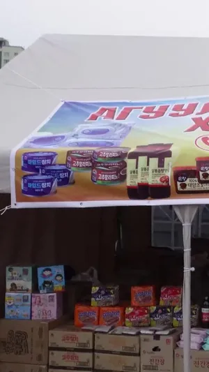 АГУУЛАХ ЧӨЛӨӨЛӨХ ХУДАЛДАА
Бүх бараа бөөний үнээр
☎УТАС: 8006-4644