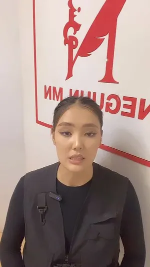 Фэйсбүүк пэйжээс үзэх