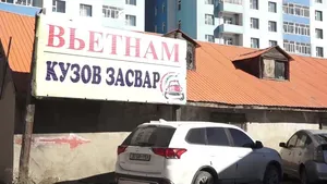 НИЙСЛЭЛИЙН ЗАСАГ ДАРГЫН ЗАХИРАМЖИЙГ ЗӨРЧИН ХУУЛЬ БУС ҮЙЛ АЖИЛЛАГАА ЯВУУЛЖ БАЙГАА ЮУ?