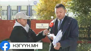 ИРГЭН МӨНХСҮЛД: ӨМНӨ ЯРИСАН МЭДЭЭЛЭЛИЙГ МААНЬ ЯМАР Ч БАРИМТ НОТОЛГООГҮЙ ГЭЖ НАМАЙГ ЦАГДААД ӨГСӨН ОДОО БОЛ БИ БАРИМТТАЙ ЯРИХ БОЛНО