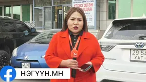 МОНГОЛ ТУУРГАТАН ТУР ХХК НЫ ХӨТӨЧ НАР ХҮҮХДҮҮДТЭЙ ЗҮЙ БУС ХАРИЛЦАА ХАНДЛАГА ГАРГАСАН УУ ?