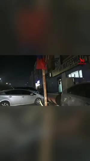 ШУУД