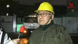 ШУУД