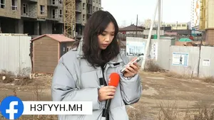 ӨСӨХ ДЭНЖ ХОТХОНЫ ИРГЭД ЗАХИАЛСАН БАЙРАНДАА ОРЖ ЧАДАХГҮЙ 5ЖИЛ  ХОХИРЧ БАЙНА