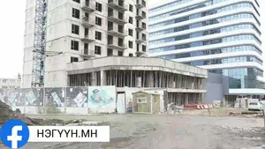 ИМПАКТ ЦЕНТРАЛ ПОЙНТ ХХК-ИЙН БАРИЛГА ДЭЭР АЖИЛЛАЖ БАЙСАН ИРГЭН ТӨМРӨНД ДАРУУЛЖ ХҮНД ГЭМТЭЖ ХОХИРЧЭЭ