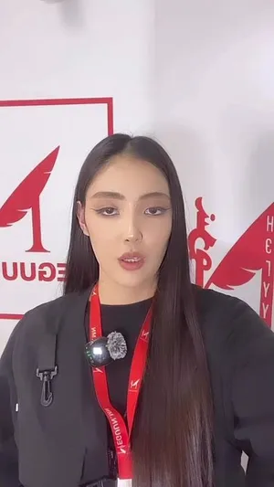 Фэйсбүүк пэйжээс үзэх