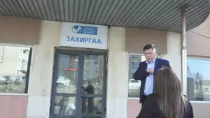 ЭХЭХҮТ-Д ТӨЛӨВЛӨГӨӨТ ХАГАЛГААНД ОРСОН ЭХ ХОХИРСОН УУ