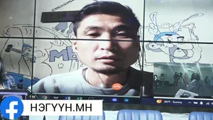 ШУУД