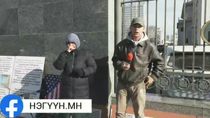 ШУУД:ТӨВ ТАЛБАЙН БАРУУН ТАЛД НЭГ ЖИЛ ДӨРВӨН САР СУУЛТ ХИЙЖ БАЙГАА ИРГЭН ЭНХЦЭЦЭГ