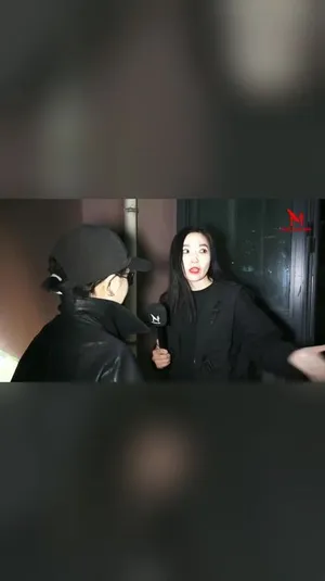 ШУУД